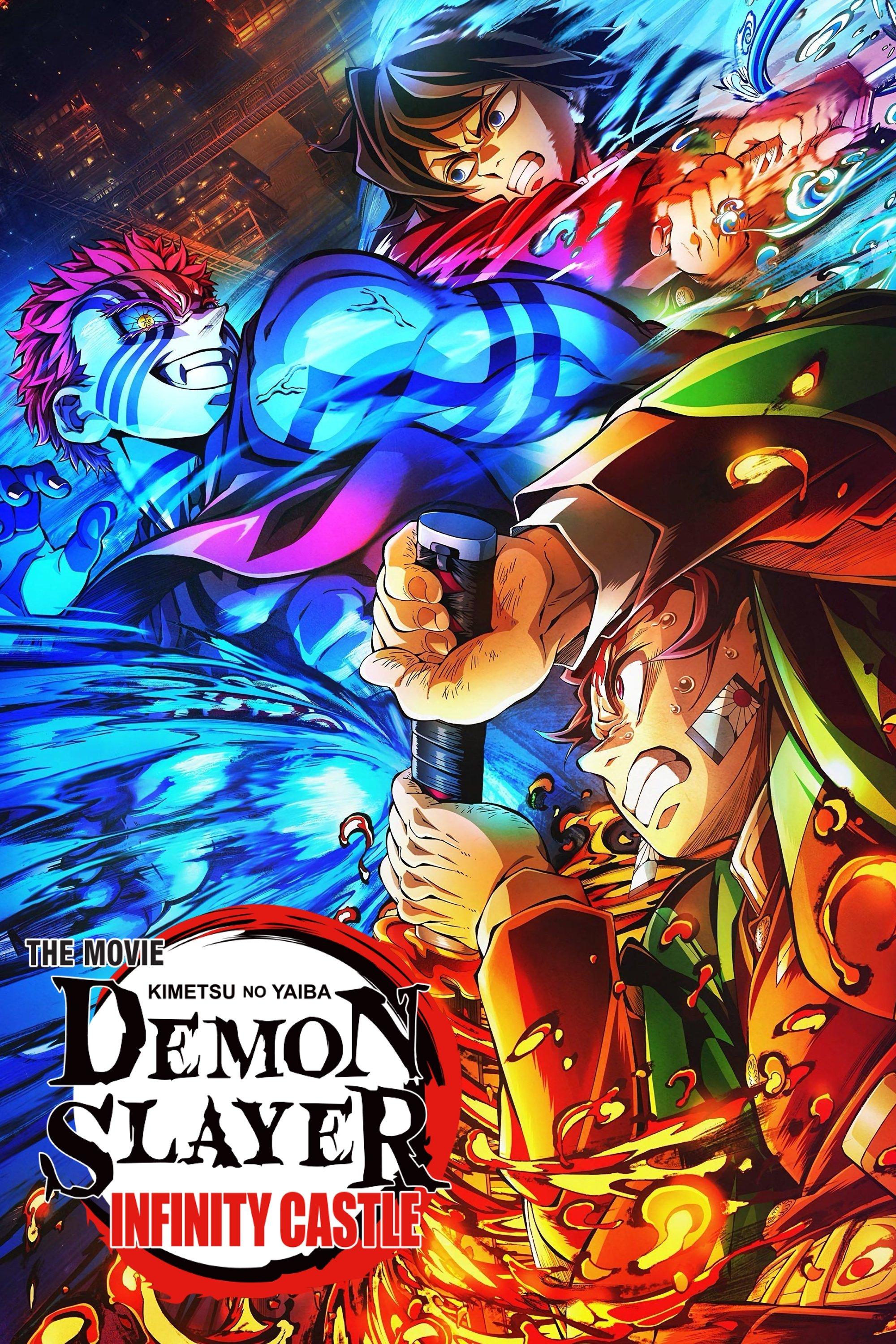 Demon Slayer: Kimetsu no Yaiba The Movie: Infinity Castle - Part 1 | awwrated | 你的 Netflix 避雷好幫手!