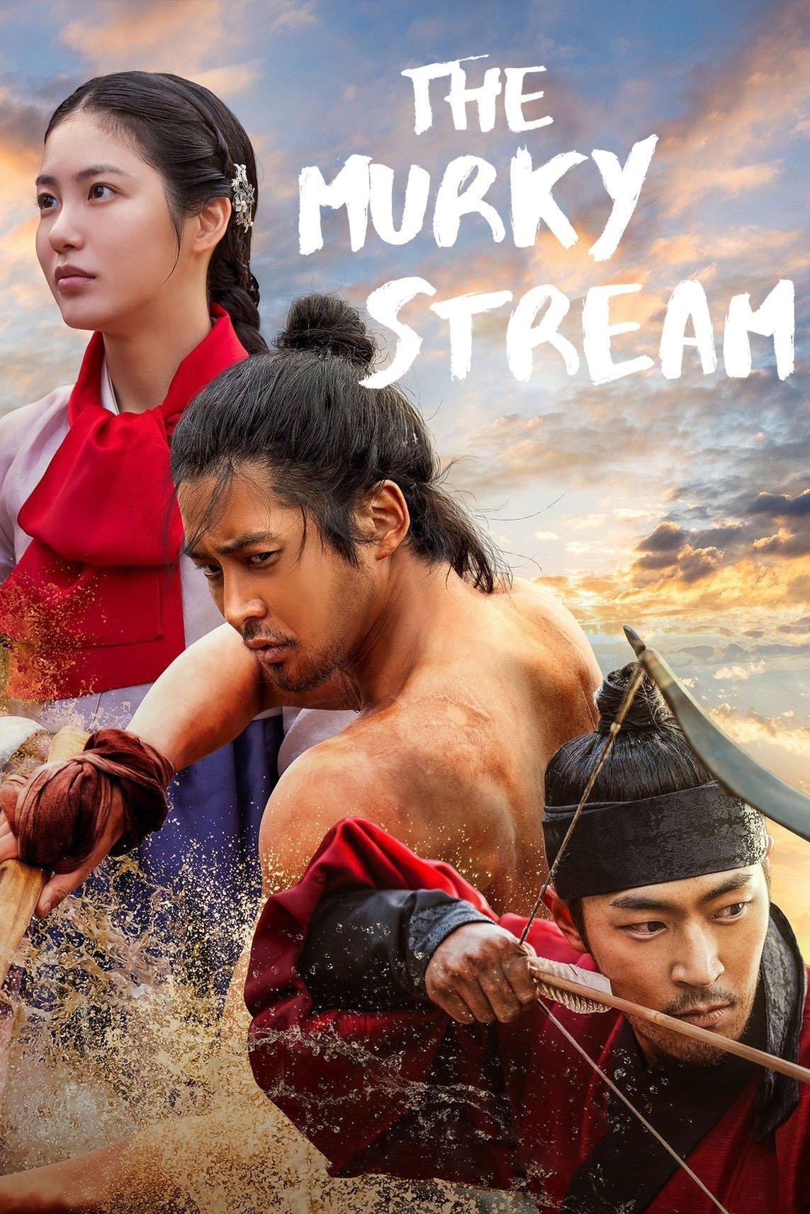 The Murky Stream | awwrated | 你的 Netflix 避雷好幫手!