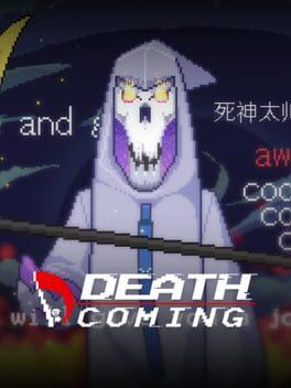デスカミング