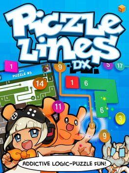 ピクセル ライン DX