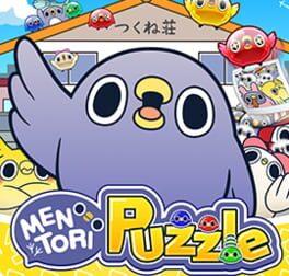 めんトリパズル