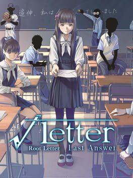 ルートレター Last Answer