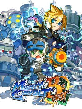 マイティガンヴォルト バースト