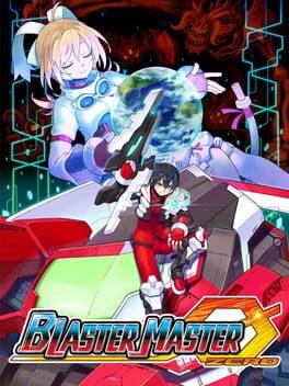 ブラスターマスター ゼロ