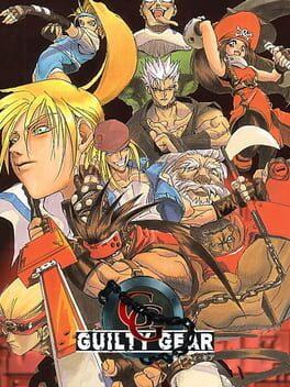 GUILTY GEAR (中日英韩文版)