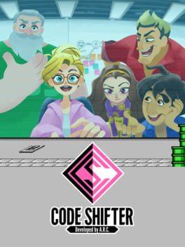 コードシフター