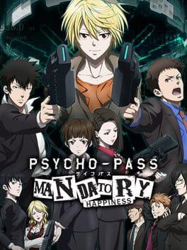 Psycho-Pass サイコパス 選択なき幸福
