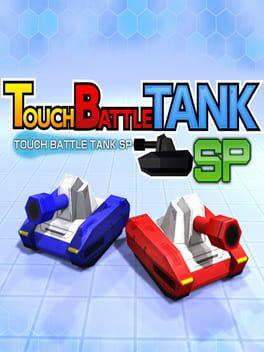 タッチバトル戦車 SP