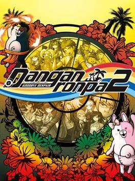 スーパーダンガンロンパ2 さよなら絶望学園
