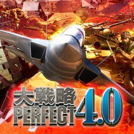 大戦略パーフェクト 4.0