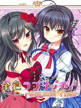金色ラブリッチェ Golden Time