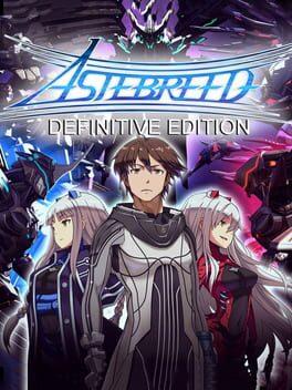 アスタブリード