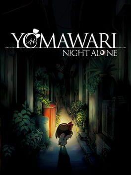 夜廻