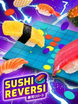 寿司リバーシ