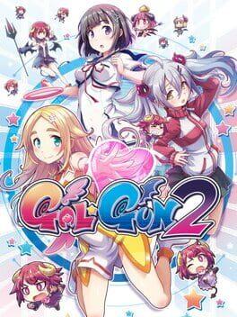 ぎゃる がん 2