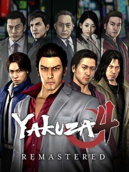 人中之龍４ 繼承傳說者 (中文版)