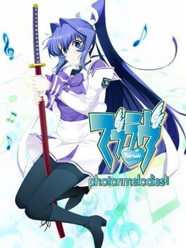 マブラヴ Photonmelodies