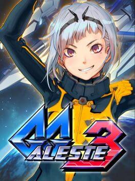 GG アレスタ 3
