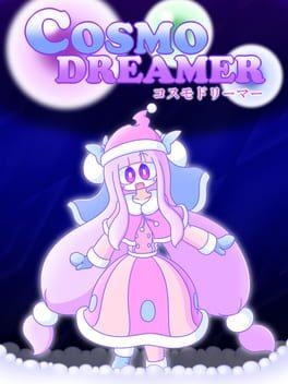 コスモドリーマー