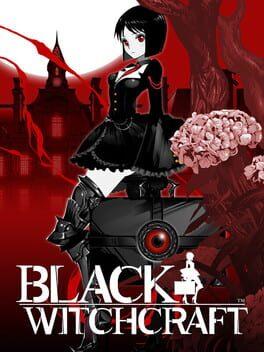 ブラックウィッチクラフト