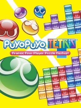 ぷよぷよテトリス