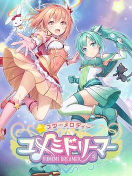 星之旋律 守夢星少女