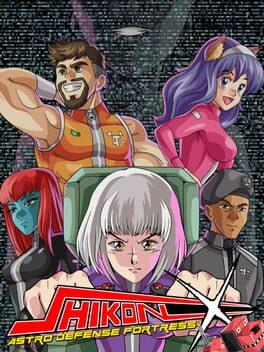 四魂-X Shikon-X Astro Defense Fortress