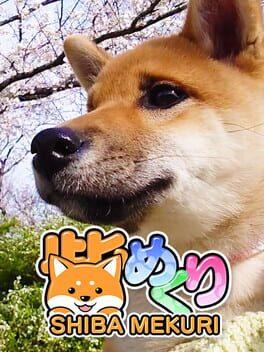 Shiba Mekuri 柴めくり