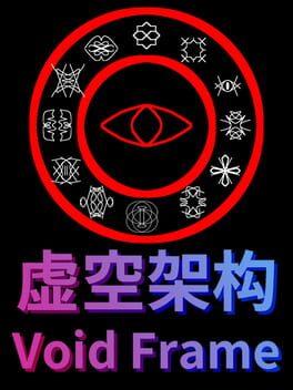 Void Frame