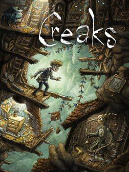 嘎吱作響 (Creaks)