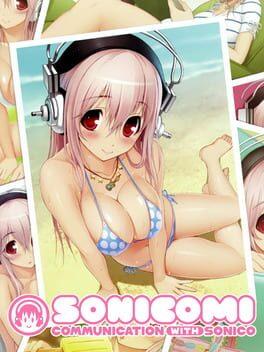 ソニコミ