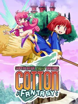 コットンロックンロール