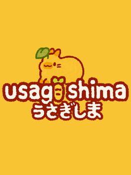 うさぎしま