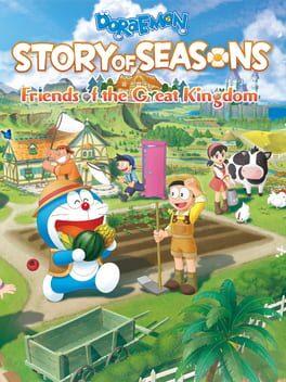 哆啦A夢 牧場物語 自然王國與和樂家人