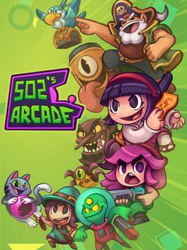 502のアーケード