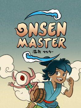 温泉マスター