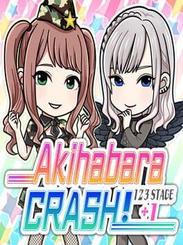 秋葉原クラッシュ！123 ステージ +1