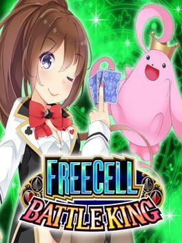 フリーセル Battle King