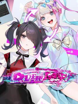 主播女孩重度依賴