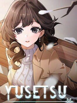 融雪