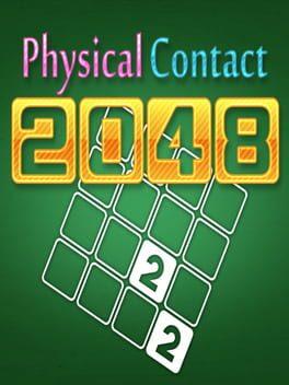 密着対戦 2048