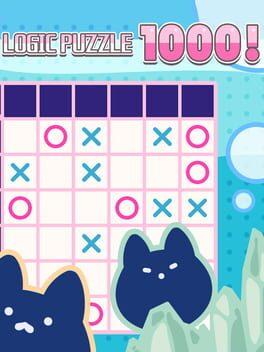 〇×ロジック1000！
