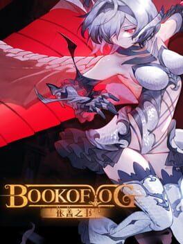 Book of Yog