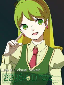 西暦2236年の秘書
