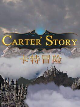 Carter Story / 卡特冒险