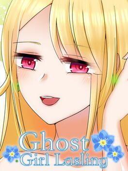 幽霊少女レスリーン(健全向)