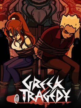 ギリシャ悲劇 (Greek Tragedy)