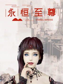 Immortal Heritage