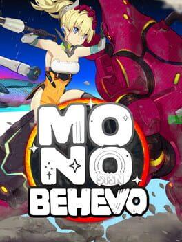 星塔星夜MONOBEHEVO