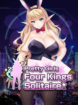 プリティー ガールズフォーキングエスソリテアー